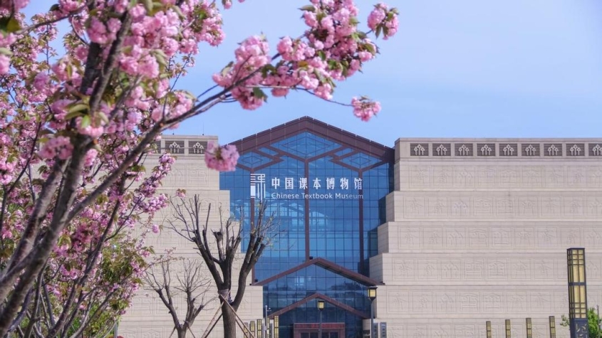 【聚焦2026山东省文旅产业高质量发展大会】 淄博高新区：四大主题文旅线路，解锁全域
